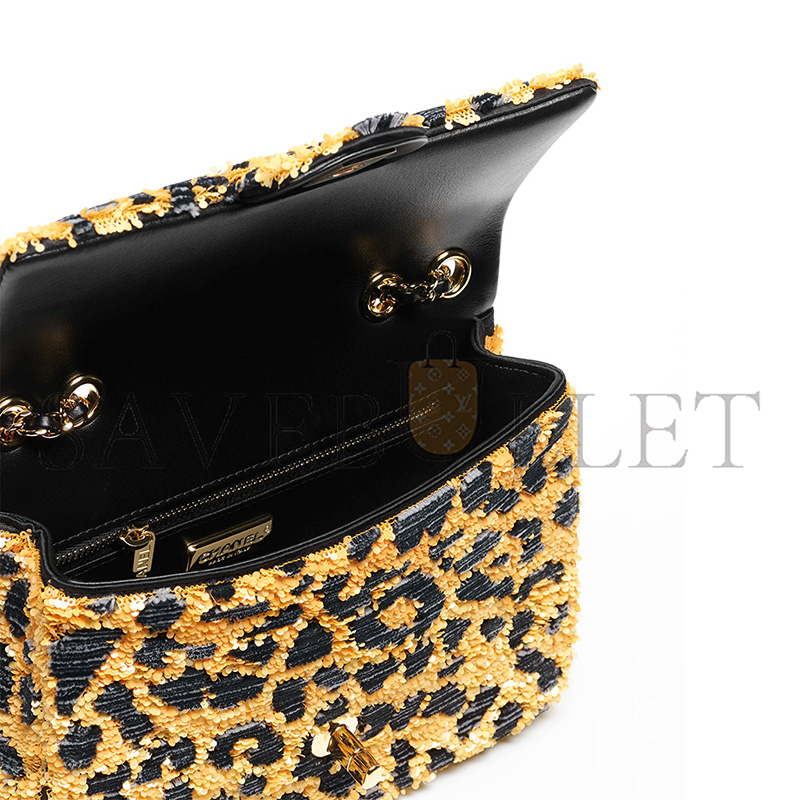 CHANEL MASTER PETIT SAC À RABAT AS4561 (21*14*8cm)